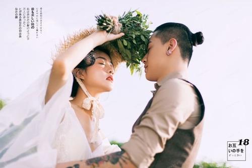 希望我妹妹结婚