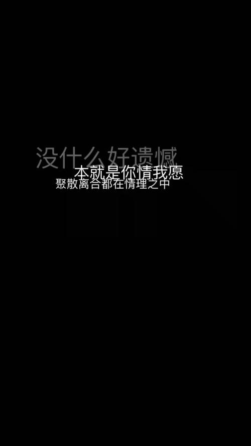 如此寂寞的句子