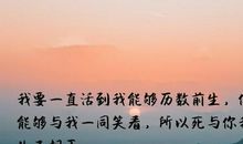 感慨亲人病重的句子