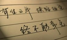 关于爱情伤感的签名