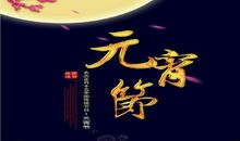 唯美祝福语大全