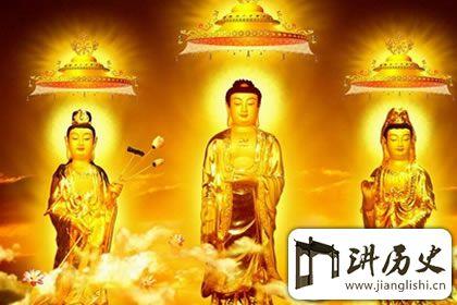 佛教的祝福