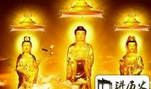 佛教经典祝福语