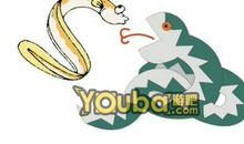 蛇进竹笼歇后语