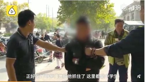 一句话开头