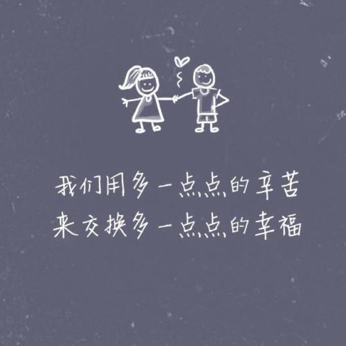 客户服务句