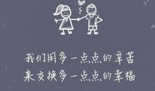 客户服务的句子