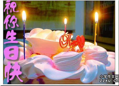 儿子的19岁生日祝福