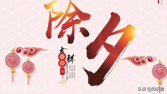 做生意的祝福