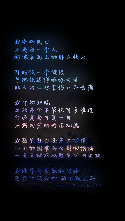 知道如何造句