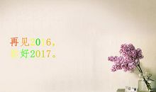 20条经典唯美人生语录