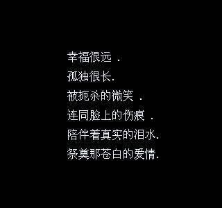 熙熙city的城市里的寂寞句子