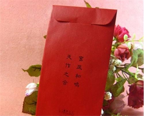 为婚姻写些什么祝福