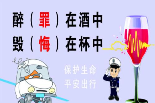 白酒企业口号