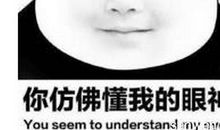 搞笑的幽默句子