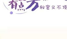 形容很饿的句子