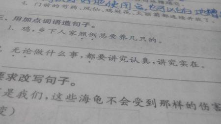 不管用什么