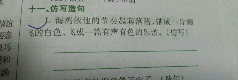 gg寓言