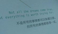 孤独的诗句有哪些