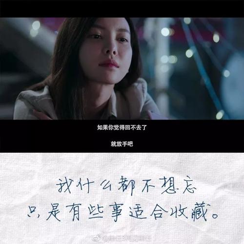 前3条经典线