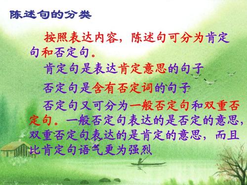 雨隐喻