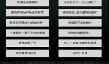 qq昵称男生符号繁体