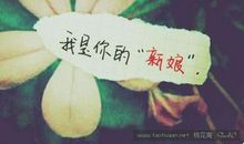 表达爱一个人的签名