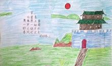 描写小草的诗句大全