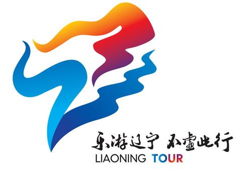 旅游主题形象宣传口号