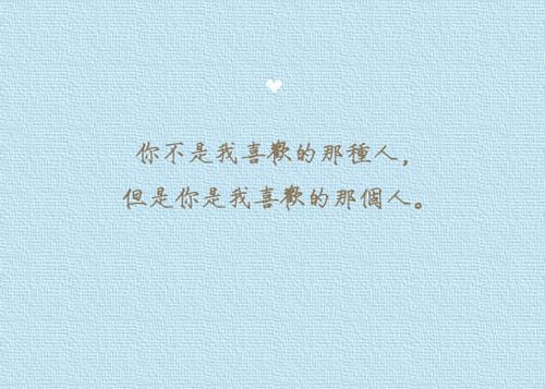 2019悲伤的爱情句子