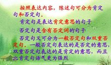 下雨了的比喻句