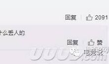 朋友分手了安慰的句子