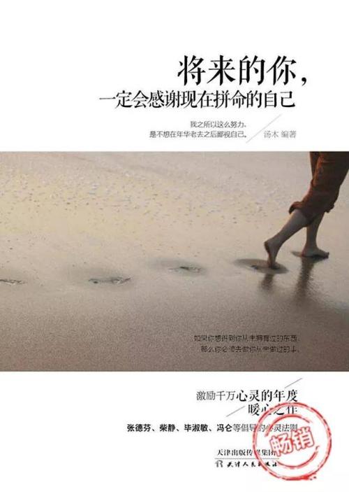 沉默的经典句子