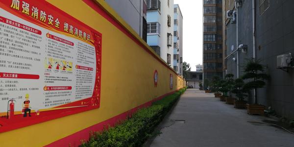 三创标语