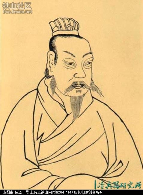 曹操的过敏话