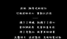 2019爱情伤感说说