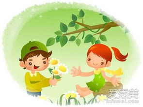给学生的祝福