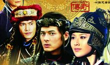 花木兰传奇经典语录