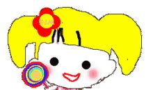 可爱签名大全女生带萌