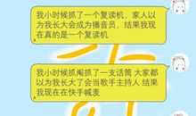 38节适合发朋友圈的句子