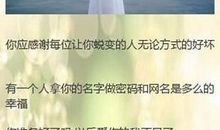 2017qq个性签名简短