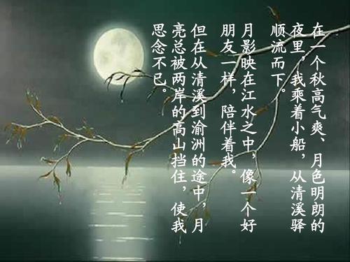 乡愁的老诗