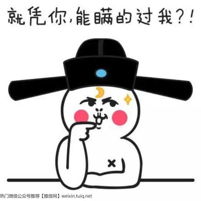 隐喻寓言词