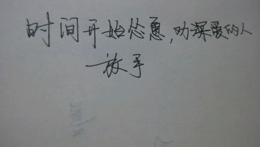 qq2019有趣的话题