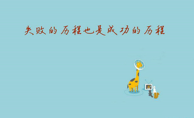 哲学句子图片：心态决定行动，行动决定结果1