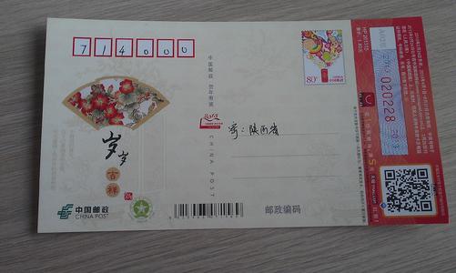 高年级毕业问候