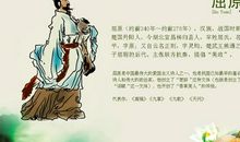 端午节祝福语言2019年