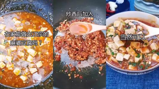带尾谚语