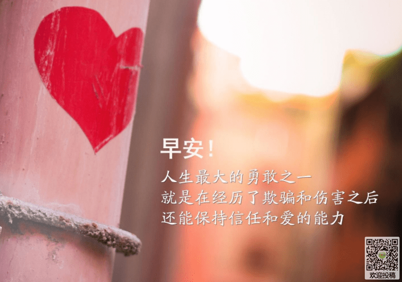 说话年轻