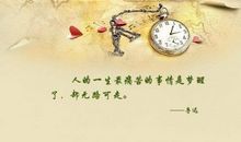 描写人物痛苦的句子